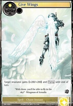Give Wings- FOW -SKL-ITA-NM-foil