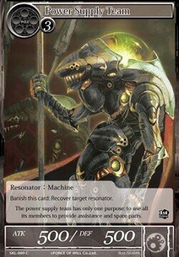 Power Supply Team- FOW -SKL-ITA-NM-foil