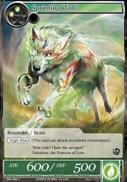 Sprinting Wolf- FOW -SKL-ITA-NM-foil