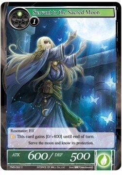 Servant to the Sacred Moon- FOW -TMS-ITA-NM-foil