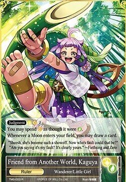 Friend from Another World, Kaguya // Kaguya, the Moonlit Savior- FOW -TMS-ITA-NM-foil