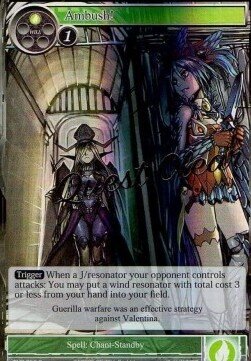 Ambush!- FOW -TMS-ITA-NM-foil