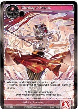 Blessing of Athena- FOW -TMS-ITA-NM-foil