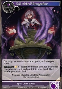 Call of the Primogenitor- FOW -TMS-ITA-NM-foil