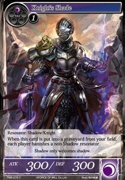 Knight's Shade- FOW -TMS-ITA-NM-foil