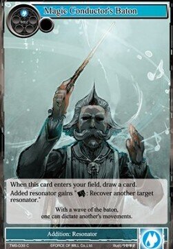 Magic Conductor's Baton- FOW -TMS-ITA-NM-foil