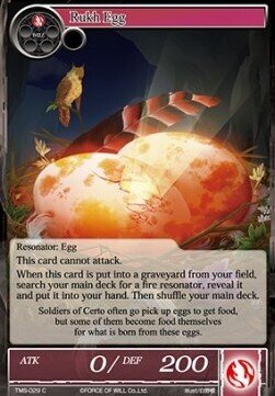 Rukh Egg- FOW -TMS-ITA-NM-foil