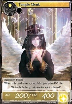 Temple Monk- FOW -TMS-ITA-NM-foil