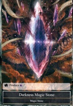 Darkness Magic Stone- FOW -TMS-ITA-EX-foil