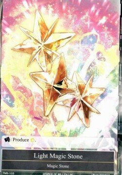 Light Magic Stone- FOW -TMS-ITA-NM-foil
