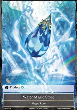 Water Magic Stone- FOW -TMS-ITA-NM-foil
