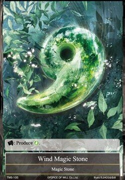 Wind Magic Stone- FOW -TMS-ITA-NM-foil