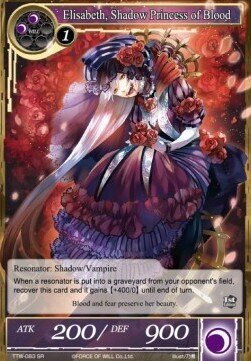 Elisabeth, Shadow Princess of Blood- FOW -TTW-ITA-NM-foil-full Art