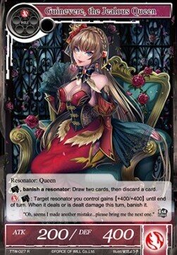 Guinevere, the Jealous Queen- FOW -TTW-ITA-NM