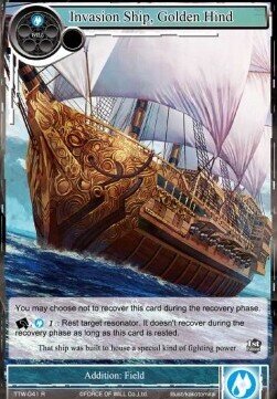 Invasion Ship, Golden Hind- FOW -TTW-ITA-NM-foil-full Art