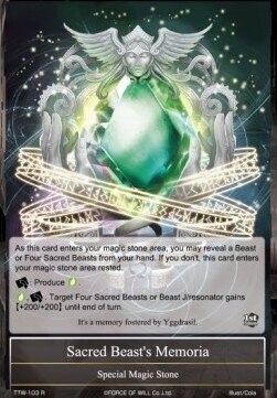 Sacred Beast's Memoria- FOW -TTW-ITA-EX-foil