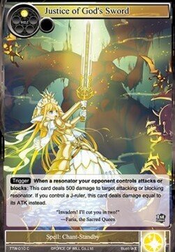 Justice of God's Sword- FOW -TTW-ITA-NM-foil