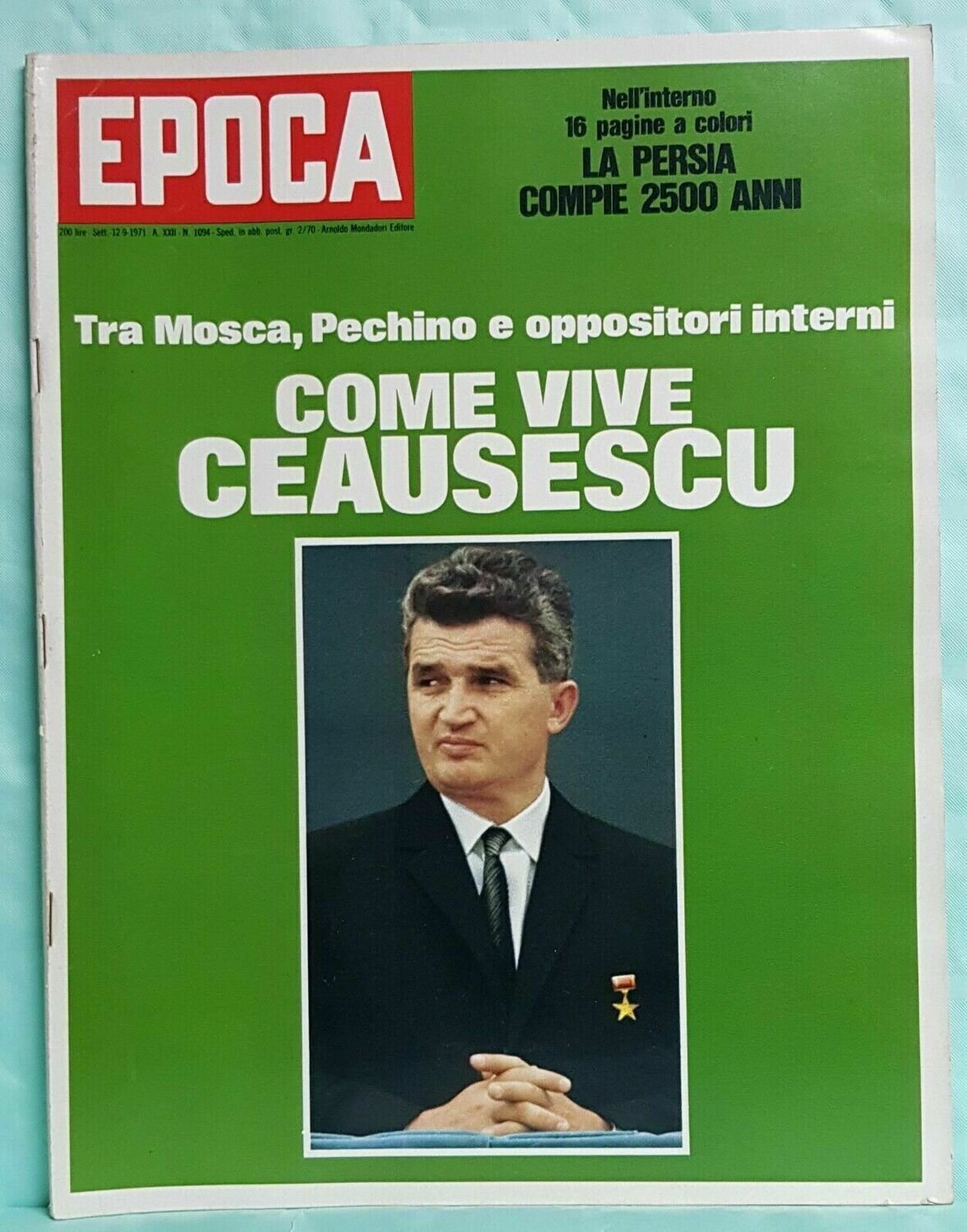 epoca rivista vintage 1971 anno XXII N.1094 - Mondadori ed