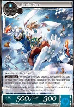 March Hare- FOW -TAT-ITA-NM-foil