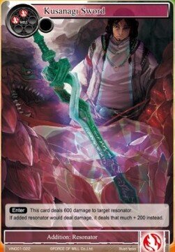 Kusanagi Sword- FOW -VIN01-ITA-NM