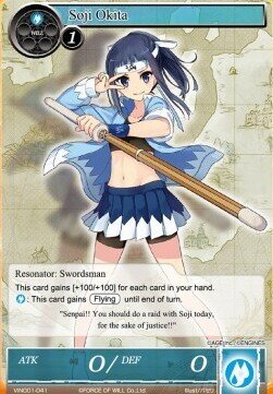 Soji Okita- FOW -VIN01-ITA-NM
