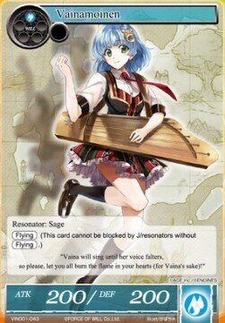 Vainamoinen- FOW -VIN01-ITA-NM