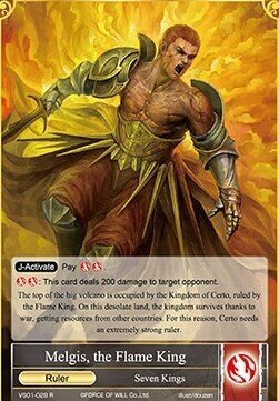 Melgis, the Flame King // Melgis, the One Charmed by the Demon Sword- FOW -VS01-ITA-NM-foil