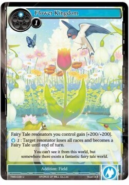 Flower Kingdom- FOW -TMS-ITA-NM-foil