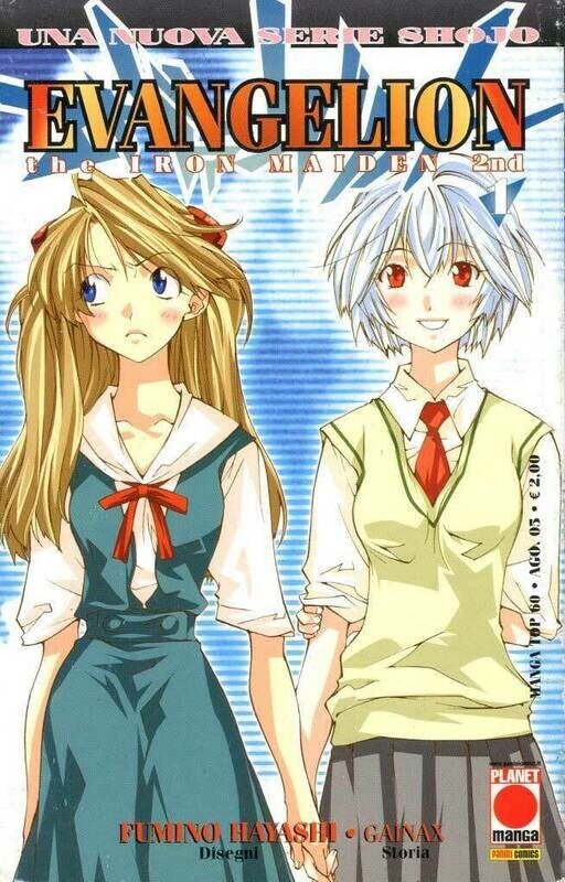 Evangelion The iron maiden 2nd N.1- ed. palnet manga/panini comics