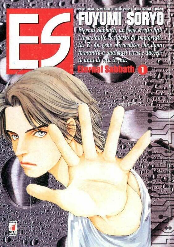 Es 1: Eternal Sabbath - ed. Star Comics