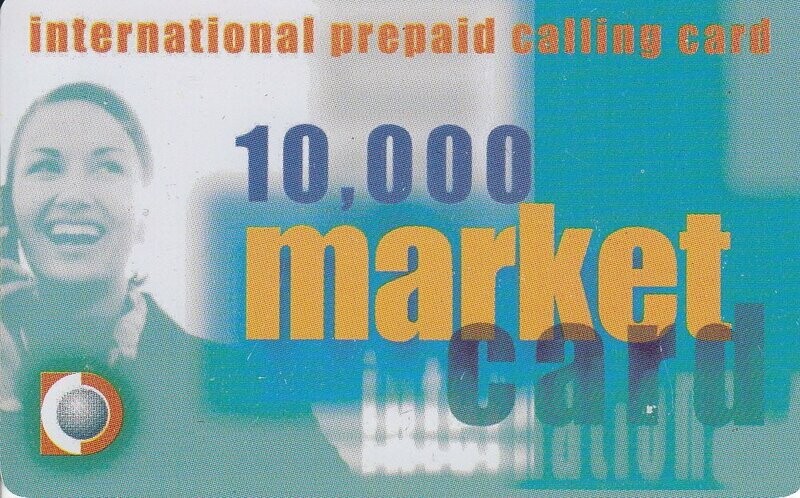 carte telefoniche - Market Card - International Prepaid Calling Card -italia da L.10000  (catalogo) Col:IT-PRE-MKC-002b Usata