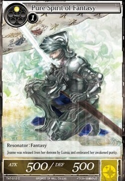 Pure Spirit of Fantasy- FOW -TAT-ITA-NM