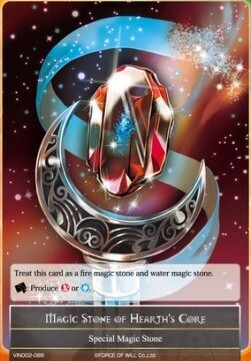 Magic Stone of Hearth's Core- FOW -VIN02-EN-NM