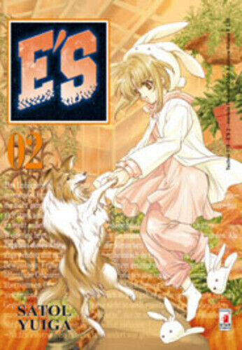 E'S - N.2 tecno 178 - ed. Star comics