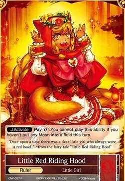 Little Red Riding Hood // Little Red, the Wolf Girl- FOW -CMF-ITA-NM-foil