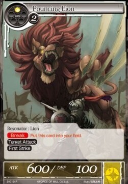 Pouncing Lion- FOW -The War of Valhalla-ITA-NM-Foil