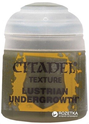 Colore Citadel - lustrian undergrowth
