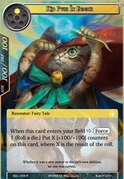 Kid Puss in Boots- FOW -SDL1-ITA-NM-foil-full Art
