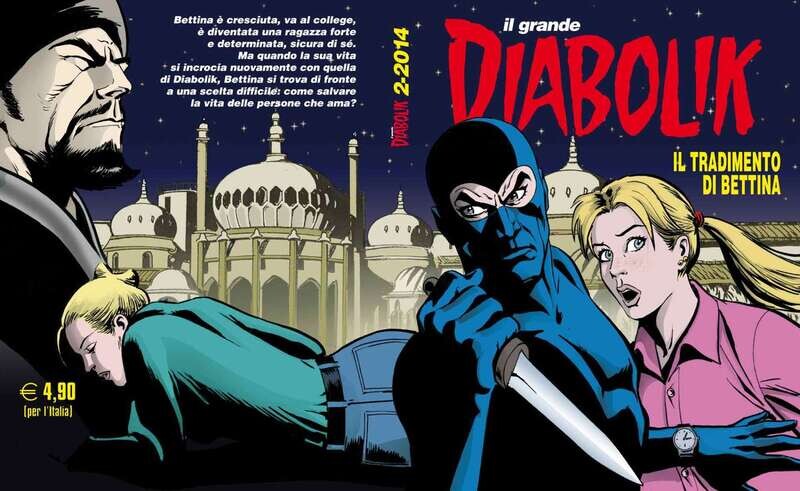Il grande Diabolik - LA COLPA DI GUSTAVO GARIAN 1-2015