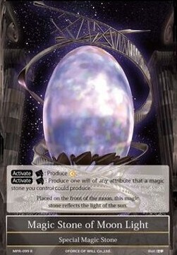 Magic Stone of Moon Light- FOW -MPR-ITA-EX-foil