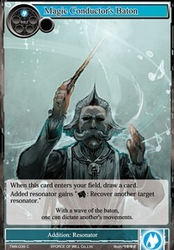 Magic Conductor's Baton- FOW -TMS-ITA-NM-foil Magic Conductor's Baton- FOW -TMS-ITA-NM-foil