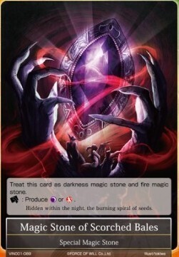 Magic Stone of Scorched Bales- FOW -VIN01-ITA-NM