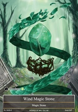 Wind Magic Stone- FOW -RL-ITA-NM