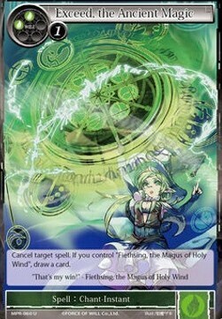 Exceed, the Ancient Magic- FOW -MPR-ITA-NM