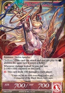 Athena, Titan of Revenge- FOW -TMS-ITA-NM-foil