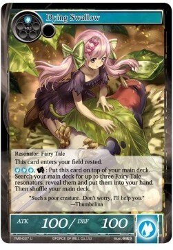 Dying Swallow- FOW -TMS-ITA-NM-foil