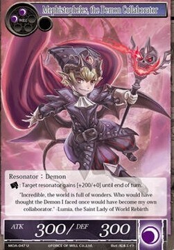 Mephistopheles, the Demon Collaborator- FOW -MOA-ITA-NM-foil