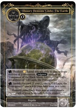 Illusory Demonic Globe, The Earth- FOW -TMS-ITA-NM