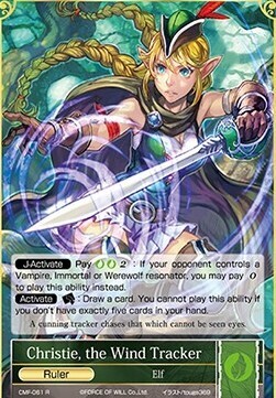 Christie, the Wind Tracker // Helsing, the Vampire Hunter- FOW -CMF-EN-NM-foil