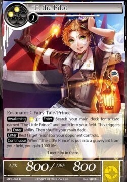 I, the Pilot- FOW -MPR-ITA-NM-foil
